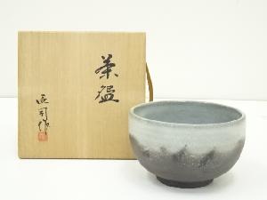 匠司造　窯変茶碗（共箱）